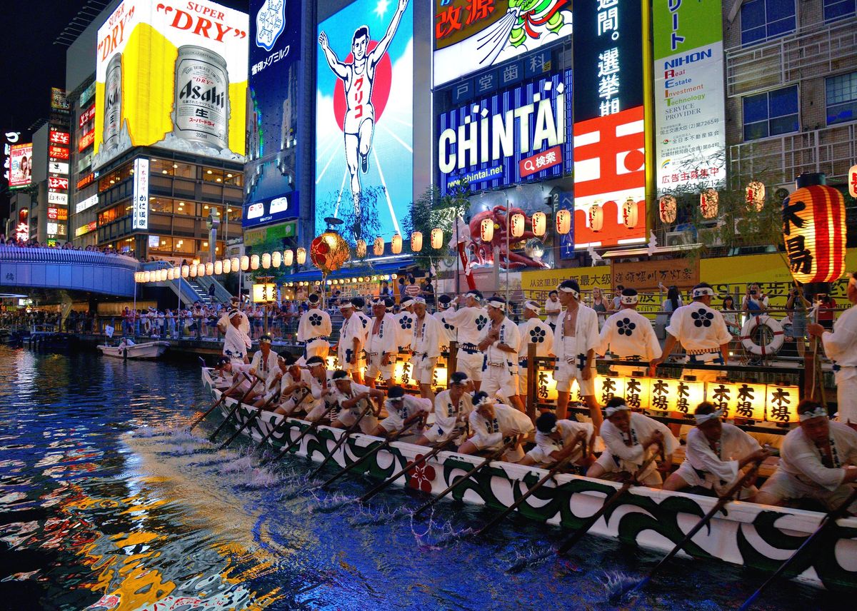 Fajar Baru Musim Semi: Tradisi Setsubun dan Kedelai Panggang